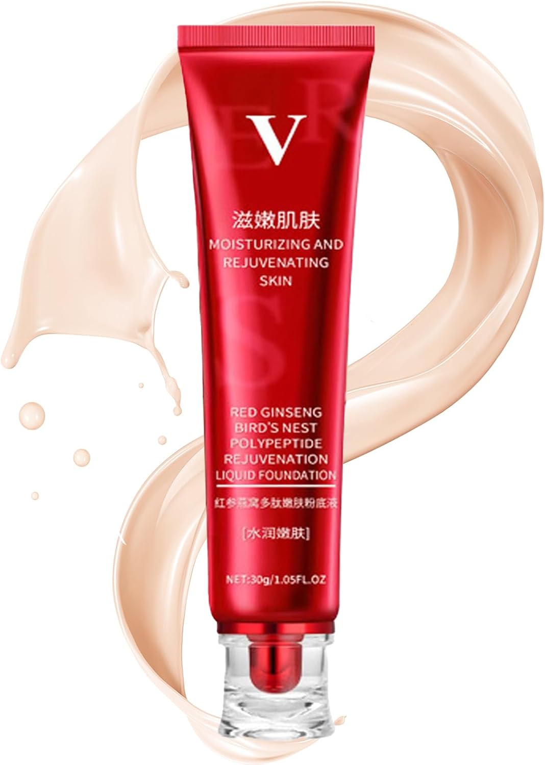 Fond de ten cu ginseng roșu V 1+1 CADOU