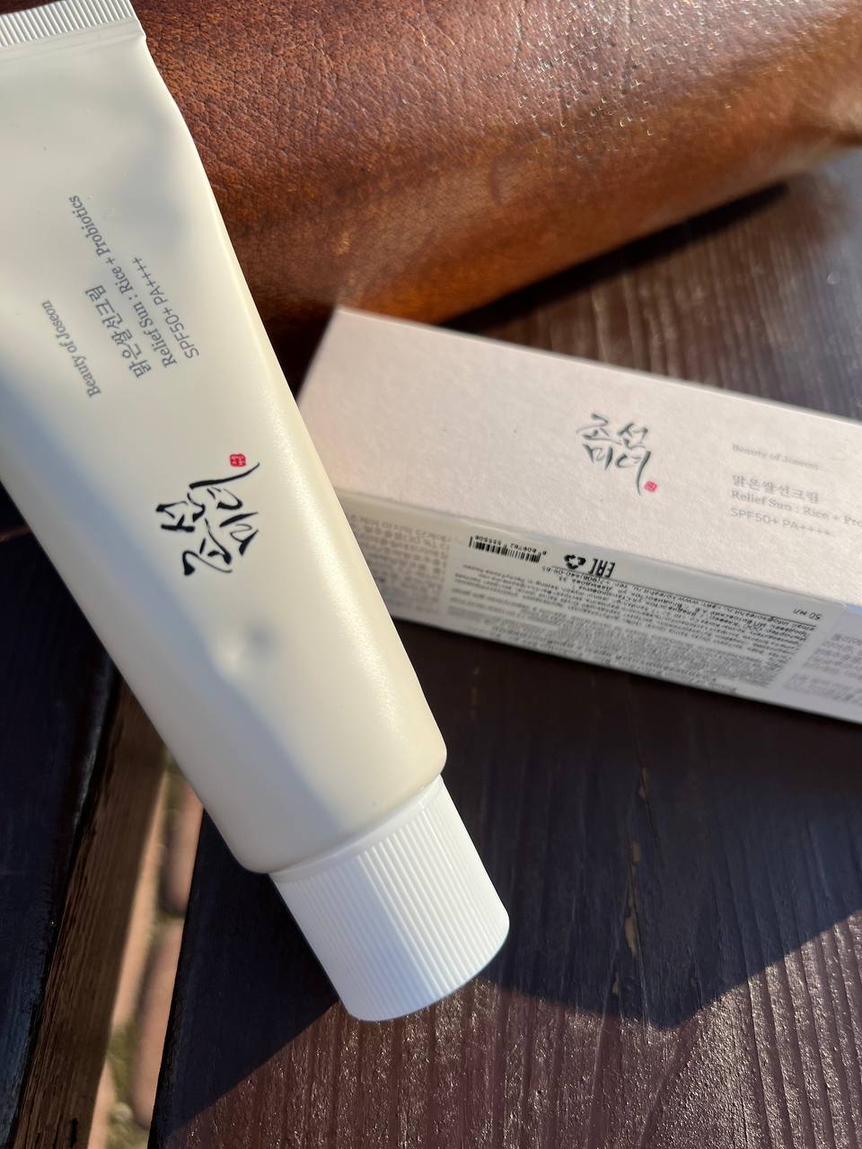 Beauty of Joseon Relief Sun: Rice + Probiotics SPF50+ PA++++